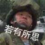 Ханский А.Б.