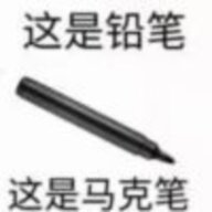 泰跑跑