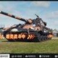日后流浪者