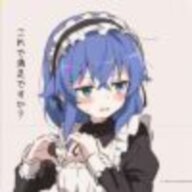 RzangW(沟沟壑壑老婆)