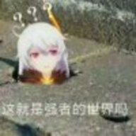 __幺林林扒溜__