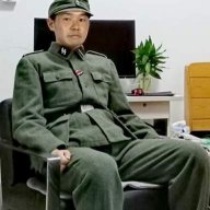 不会对头只会舔地