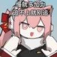 三月歼七