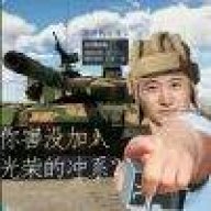 中正自守 其介如石