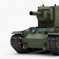 KV2152