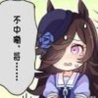 三冠质检员大米