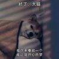 Ryuuma