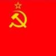 Коммунистическая