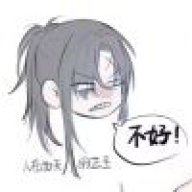 安娜牌全自动打字机