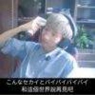 嘉然的素人老公