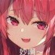 叼着棒棒糖瞎突突