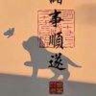 我在汕头很孤独