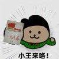 察合台