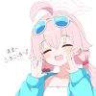 嗯……