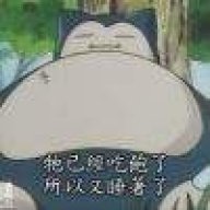 梦入神机