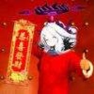 ネオユニヴァース