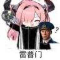王之蔽