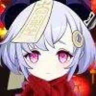 嶤嶢爻