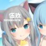 伍玖姬_Official