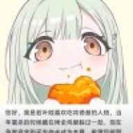 四苦1