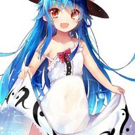 keine_eirin