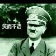 老谭六段