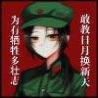 绫波l