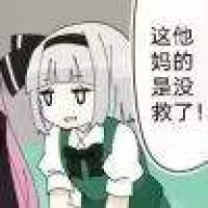 桜小路朝日