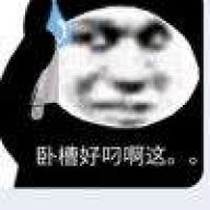(눈_눈)