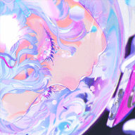 sen nue