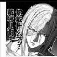 板蓝根伴我成长