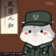 なるほどう りゅういち