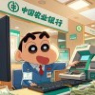江苏第一深情