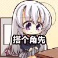 [0721]綾地寧々