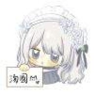 芝麻汤圆