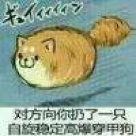 汗汗汗
