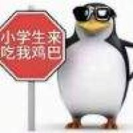 WNCaichi_78