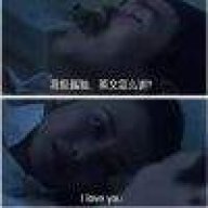 不期而遇