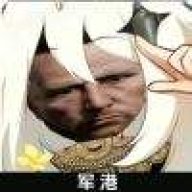 我造你哇