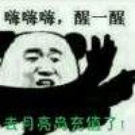 快乐人