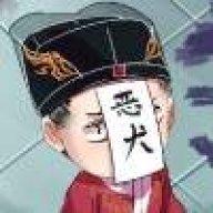 东莱star