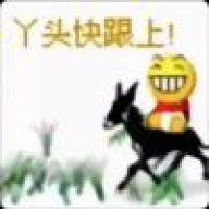 三山时春
