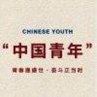 捌壹A