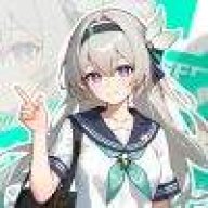 休む呀