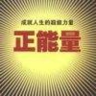 海乾啊