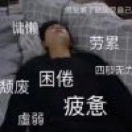 杰鸽1145