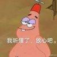 尺泽1