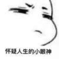 元谋人