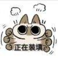 未见光阴
