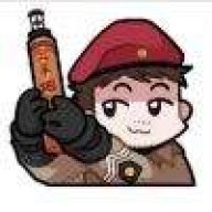 一只屑苏精